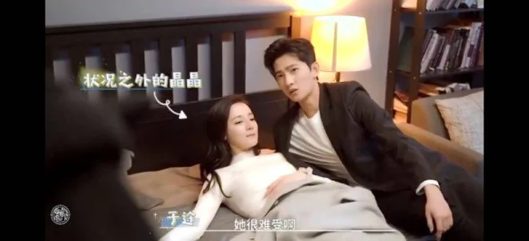 肉妇春潮干柴烈火ⅩXX视频＂引爆全网，热潮滚滚！这部作品让人欲罢不能，精彩纷呈不容错过！