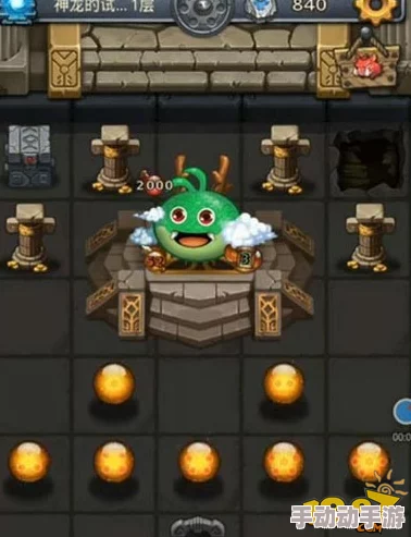 极速突破！不思议迷宫神龙许愿高效阵容搭配与速刷策略全揭秘