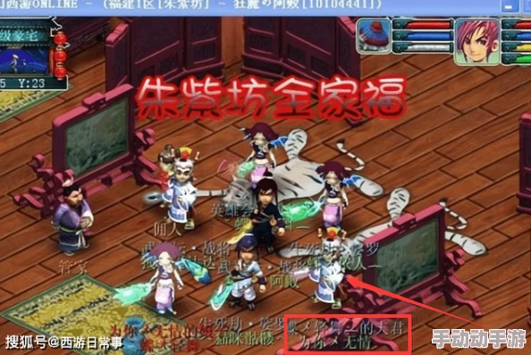 《闹闹天宫》哪吒战力全解析：火尖枪舞风云变，技能图鉴尽显神将风采！