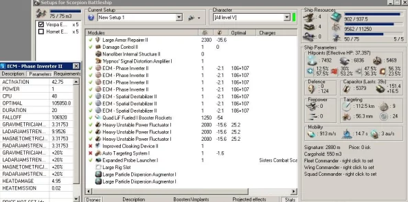 震惊！毒蝎王掉落的能给什么武器竟然可以让角色瞬间逆转战局，实力大增！