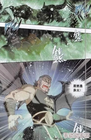 震惊！毒蝎王掉落的能给什么武器竟然可以让角色瞬间逆转战局，实力大增！