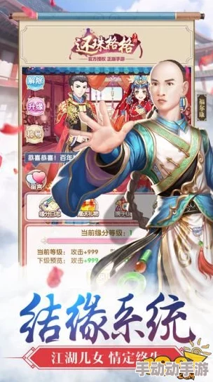 《还珠格格》正版手游盛夏狂欢，7月12日10点新服盛启，专属活动引领宫廷穿越热潮！