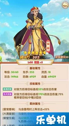 《还珠格格》正版手游盛夏狂欢，7月12日10点新服盛启，专属活动引领宫廷穿越热潮！