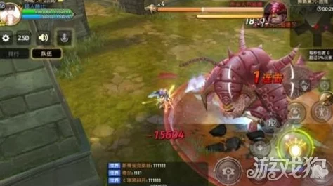 龙之谷手游策略攻略：征服巨人巢穴的顶尖阵容搭配与马赫BOSS高效挑战技巧