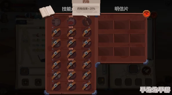 归家异途：初入旅途的生存与策略指南，新手必学高效玩法技巧全攻略