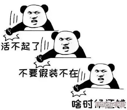 西施欠债太多无法偿还用自己，震惊全城的绝望选择引发热议！