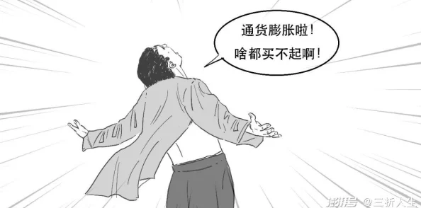 西施欠债太多无法偿还用自己，震惊全城的绝望选择引发热议！