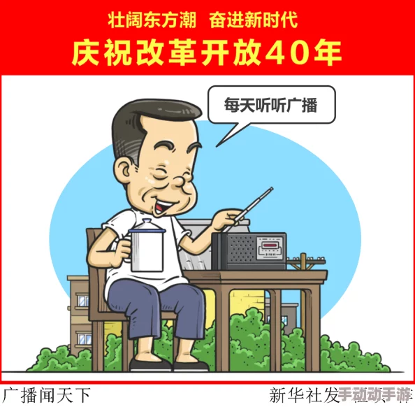 羞羞漫画漫画网站漫画入口新闻嘿咻漫画＂惊曝惊人变革，用户数激增三倍，引发行业震动！