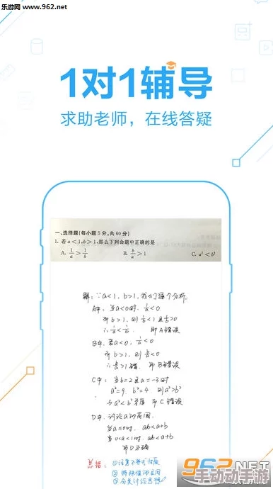 夜里18款禁用b站入App软件，深度解析其影响及使用风险，教你如何安全上网避免被封禁