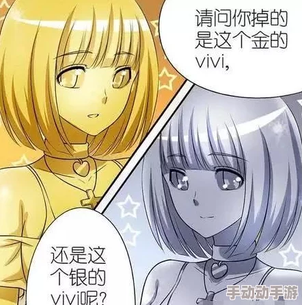 羞羞漫画18岁禁看：重磅推出全新成人作品，刺激程度空前，未成年人勿入！