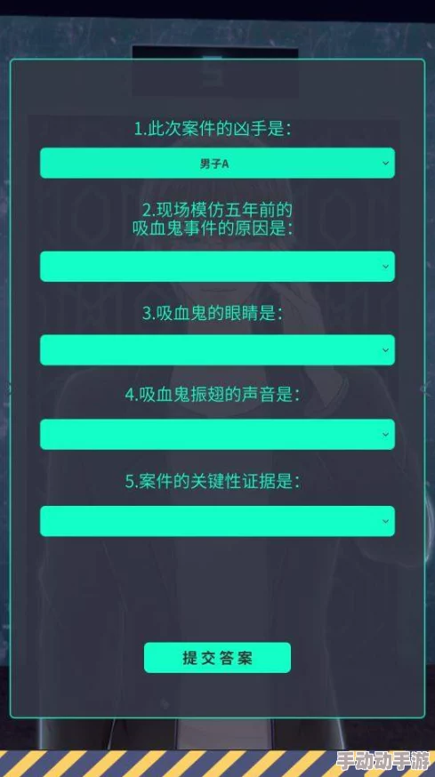 P5R填字游戏题目及答案全集：解锁智慧挑战，畅享思维盛宴
