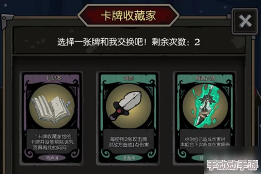 月圆之夜：深入解析上锁日记的独特效果与影响