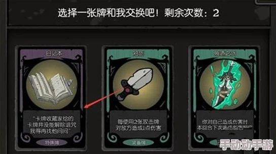 月圆之夜：深入解析上锁日记的独特效果与影响