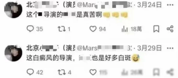 震惊！辣文肉文高h竟然引发社会热议，网友们纷纷表示无法接受，这背后隐藏着怎样的真相？