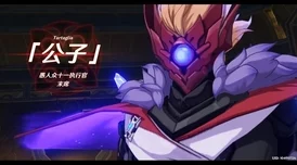 八重神子c出白色液体，背后隐藏的文化象征与角色发展分析引发玩家热议