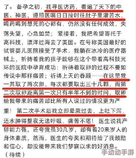 震惊！久99久女女精品免费观看69堂竟然引发了全国范围内的热议，网友们纷纷讨论其背后的深意与影响！