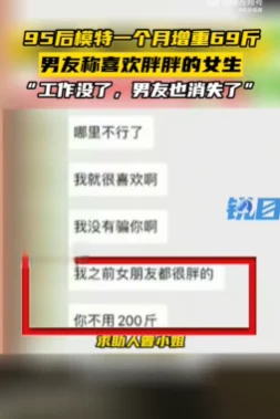 震惊！久99久女女精品免费观看69堂竟然引发了全国范围内的热议，网友们纷纷讨论其背后的深意与影响！