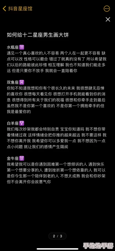 震惊！久99久女女精品免费观看69堂竟然引发了全国范围内的热议，网友们纷纷讨论其背后的深意与影响！
