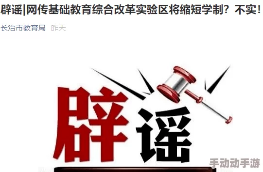 欧美精产国品一二三产品的区别，竟然隐藏着你无法想象的惊人秘密！