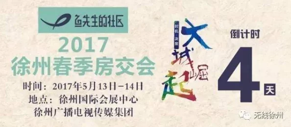 震惊！精品国产亚洲一区二区三区竟然曝出重磅消息，影响深远引发广泛关注与热议，网友们纷纷表示难以置信！