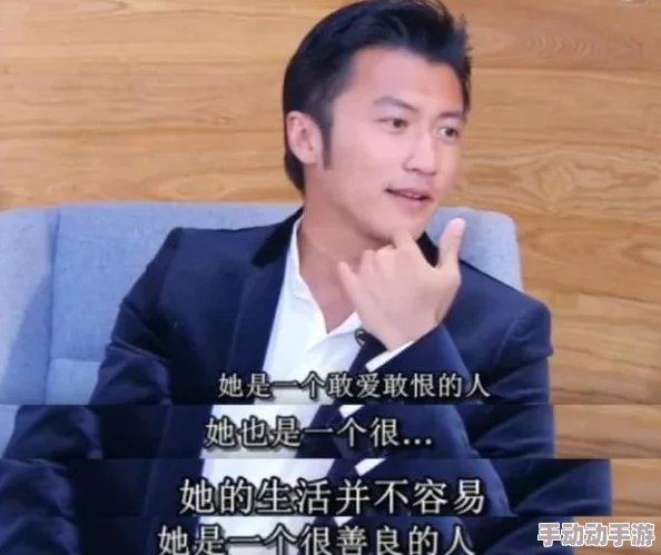 老司机午夜精品网站在线观看:震惊!该平台竟然泄露用户隐私,数万条个人信息被曝光引发热议! 老司机午夜精品网站在线观看:震惊!该平台竟然泄露用户隐私,数万条个人信息被曝光引发热议!