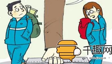 男生宿舍互摸同学勃起,惊人事件引发热议,校园安全问题再度受到关注! 男生宿舍互摸同学勃起,惊人事件引发热议,校园安全问题再度受到关注!