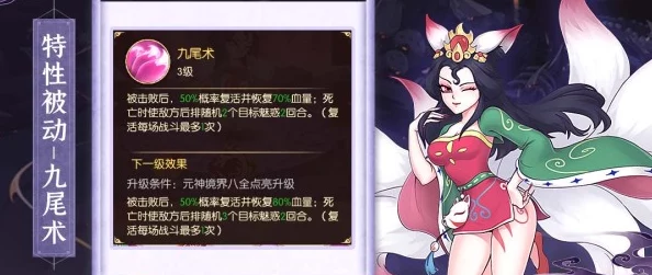 国产精品 苏妲己 野外:全新剧情曝光,玩家体验更加丰富多彩的冒险旅程! 国产精品 苏妲己 野外:全新剧情曝光,玩家体验更加丰富多彩的冒险旅程!