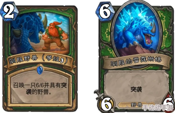 战争雷霆中犀牛系列坦克与其他车型对比:哪个更胜一筹? 战争雷霆中犀牛系列坦克与其他车型对比:哪个更胜一筹?