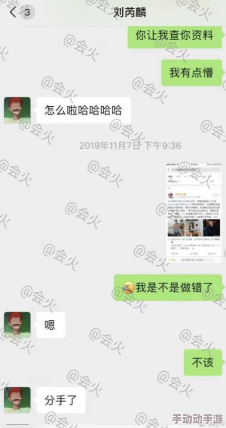 震惊!啊轻点灬太粗嗯太深了视频引发网友热议,竟然曝光了不为人知的秘密! 震惊!啊轻点灬太粗嗯太深了视频引发网友热议,竟然曝光了不为人知的秘密!
