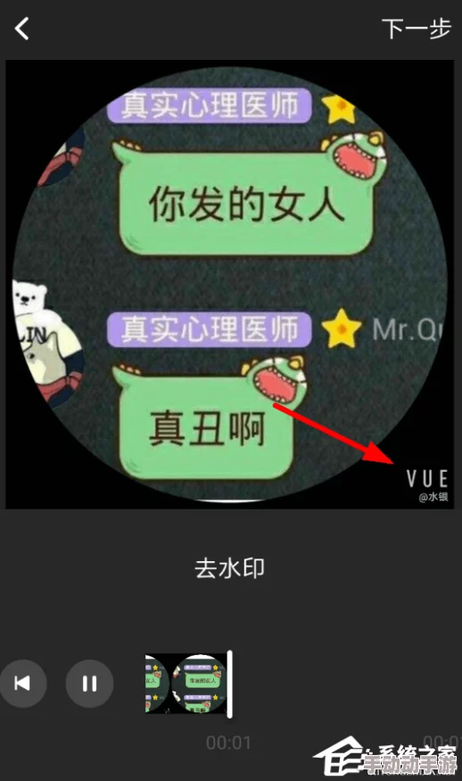 小扫货水怎么弄干净小妙招:分享一些实用的小技巧,帮助你轻松清理生活中常见的污渍和杂物,让家居环境更加整洁 小扫货水怎么弄干净小妙招:分享一些实用的小技巧,帮助你轻松清理生活中常见的污渍和杂物,让家居环境更加整洁