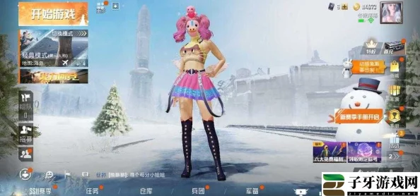 和平精英热舞青春套装售价及保底价格全面解析 和平精英热舞青春套装售价及保底价格全面解析