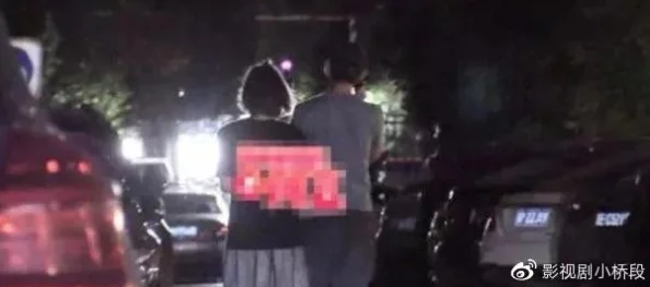 9l视频吃瓜黑料一区二区:震惊!知名明星深夜被拍与神秘人暧昧互动,内幕真相曝光! 9l视频吃瓜黑料一区二区:震惊!知名明星深夜被拍与神秘人暧昧互动,内幕真相曝光!