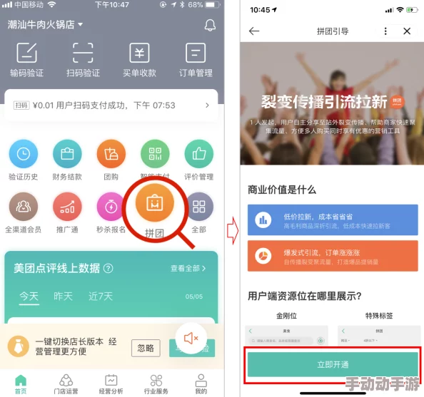 地铁逃生时选择国旗的考量与最佳选择建议 地铁逃生时选择国旗的考量与最佳选择建议