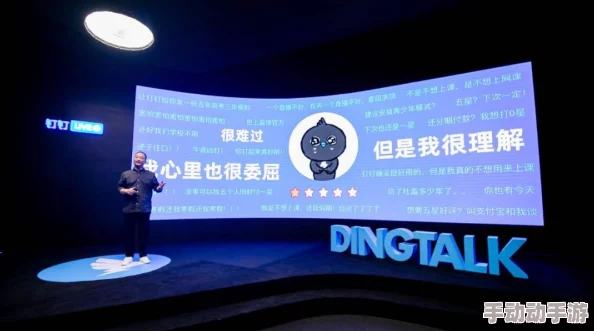 2024b站：全新超级活动即将上线，重磅合作与神秘嘉宾引爆粉丝热潮！