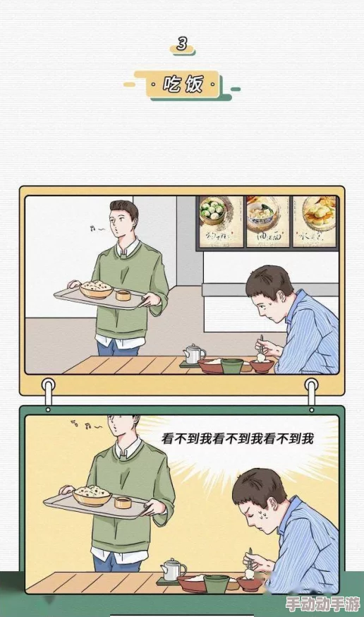 不要钱的羞羞漫画:探讨免费漫画对年轻人心理健康与社交行为的影响及其文化意义 不要钱的羞羞漫画:探讨免费漫画对年轻人心理健康与社交行为的影响及其文化意义