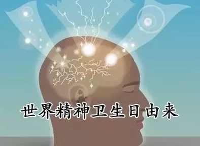 “人人澡人人看”震惊全球：一项最新研究揭示人类行为的惊人真相，颠覆你对社会互动的认知！