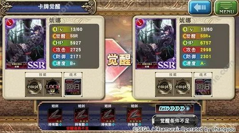 进击的骑士抽卡深度攻略：揭秘十连抽必出金色卡牌的高效技巧