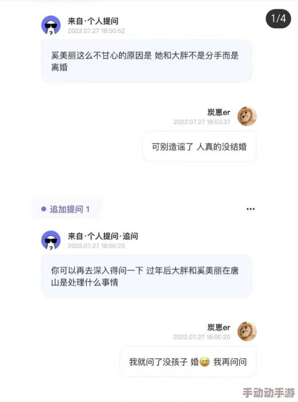 震惊！婷婷丁香色综合狠狠色竟然引发了全国范围内的热议，网友们纷纷发表看法，讨论背后的深层次原因！