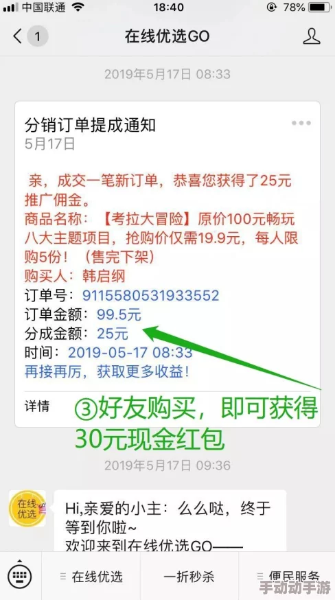 欧美视频不卡一区二区三区:震惊!全球用户频遭网络封锁,流媒体平台面临前所未有的挑战与变革! 欧美视频不卡一区二区三区:震惊!全球用户频遭网络封锁,流媒体平台面临前所未有的挑战与变革!