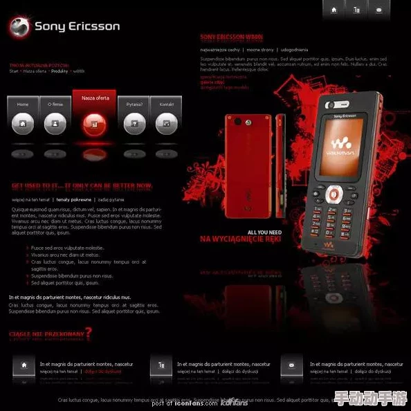 欧美视频不卡一区二区三区:震惊!全球用户频遭网络封锁,流媒体平台面临前所未有的挑战与变革! 欧美视频不卡一区二区三区:震惊!全球用户频遭网络封锁,流媒体平台面临前所未有的挑战与变革!