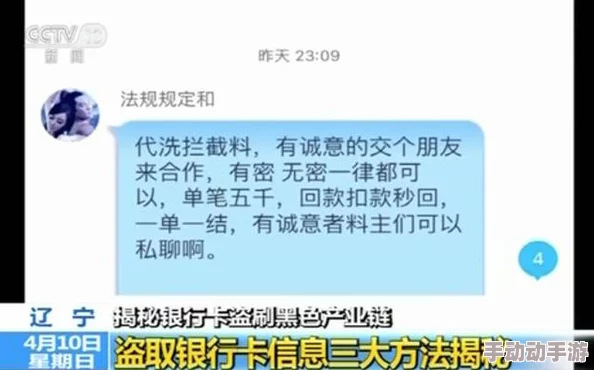 欧美视频不卡一区二区三区:震惊!全球用户频遭网络封锁,流媒体平台面临前所未有的挑战与变革! 欧美视频不卡一区二区三区:震惊!全球用户频遭网络封锁,流媒体平台面临前所未有的挑战与变革!