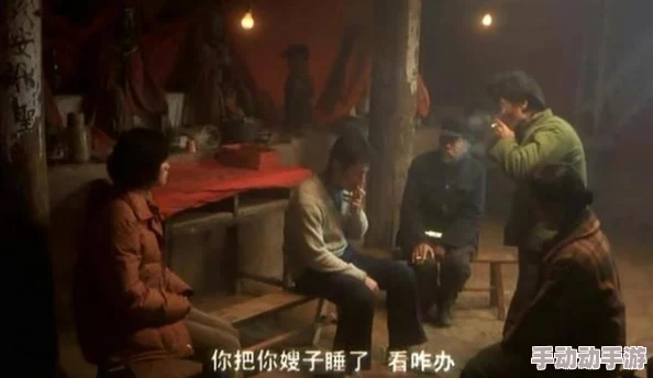 震惊！青楼18春一级毛片背后隐藏的秘密曝光，令人难以置信的真相浮出水面，引发社会广泛关注与讨论！