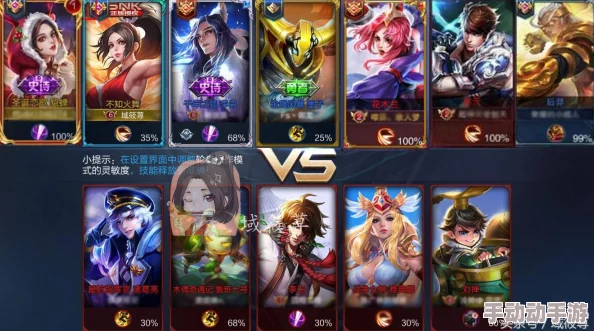 全面解析：如何解锁穿越火线游戏中的等级图标与成就指南