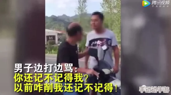 男女猛烈免费视频,震惊!这段视频竟然引发了全网热议,网友们纷纷表示无法直视! 男女猛烈免费视频,震惊!这段视频竟然引发了全网热议,网友们纷纷表示无法直视!