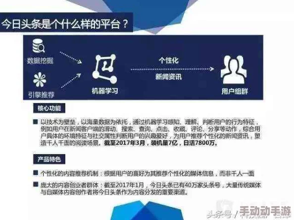 51黑料最新：深度分析近期网络热议事件，揭示背后真相与影响力的全景视角