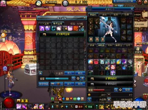 DNF游戏中各类角色最适合的*帽子选择推荐指南