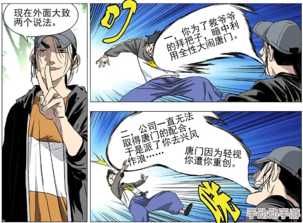 震惊！fc2ppv系列竟然曝光了令人难以置信的秘密，背后真相让人瞠目结舌，网友们纷纷热议！