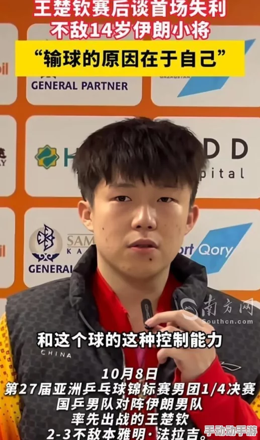 日韩精品色哟哟：深入解析日韩文化中的独特美学与时尚潮流，展现其在全球市场的影响力与魅力