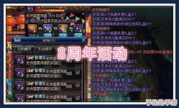 鸣潮游戏攻略：如何顺利通关三流画家任务，详细图文步骤解析