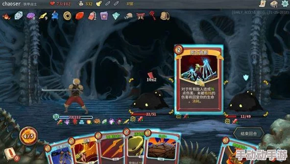 鸣潮游戏攻略：如何顺利通关三流画家任务，详细图文步骤解析